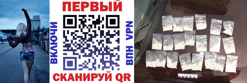 Amphetamine VHQ наркошоп Егорьевск