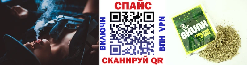 БУТИРАТ бутик  наркотики  Егорьевск 