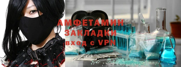 дживик Богородицк