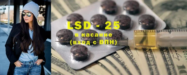MDMA Premium VHQ Лабытнанги