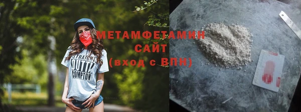 эйфоретик Богданович