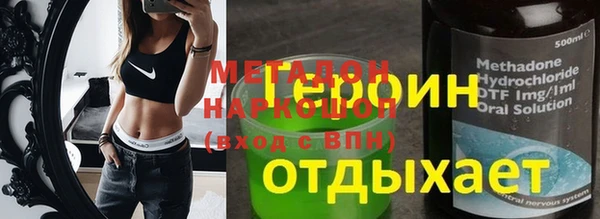 эйфоретик Богданович