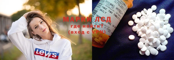 дживик Гусев