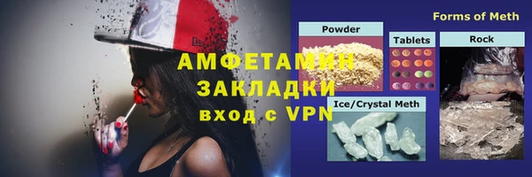 дживик Богородицк