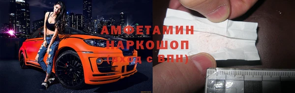 дживик Гусев