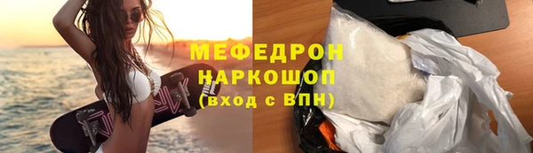 Альфа ПВП Дмитров