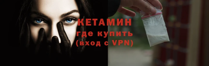 герыч Дмитриев