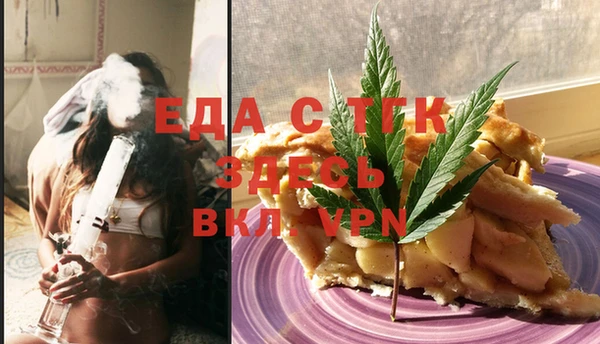 MDMA Premium VHQ Лабытнанги