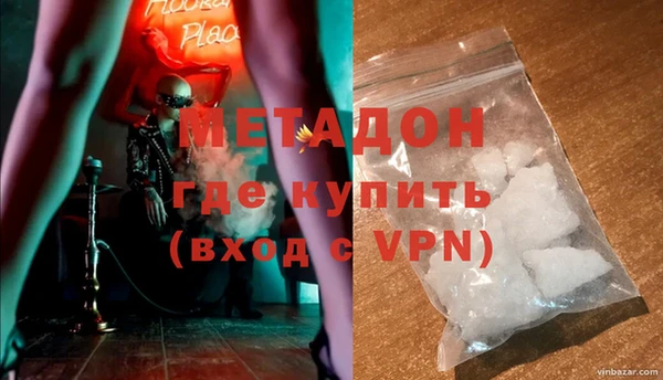 Альфа ПВП Дмитров