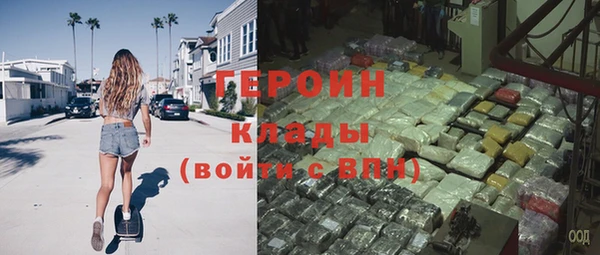эйфоретик Богданович