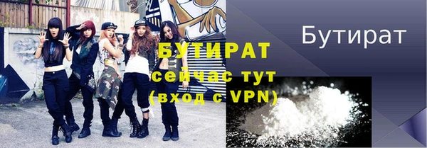 эйфоретик Богданович