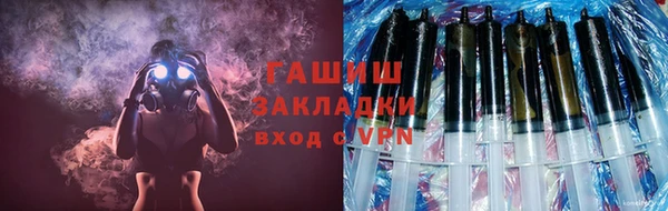 ECSTASY Лагань
