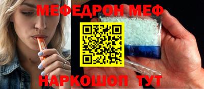 mdpv Аргун
