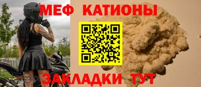 2c-b Донской