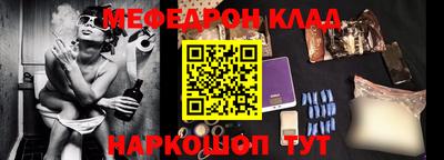 mdma Апрелевка