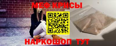 mdpv Аргун