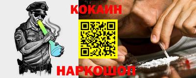 mdma Апрелевка