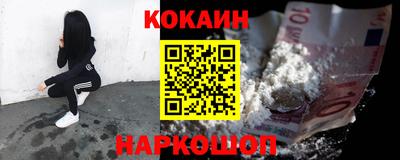 mdma Апрелевка