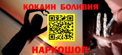 mdma Апрелевка