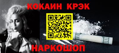 mdma Апрелевка