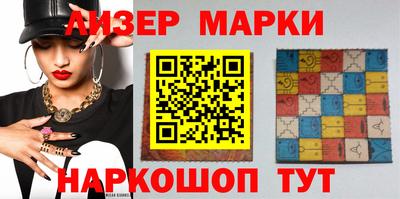 мдма Апшеронск