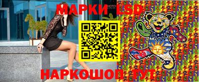 метамфетамин Берёзовский