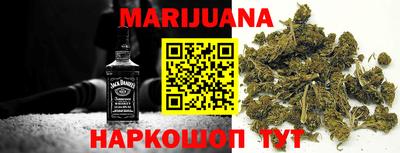 мдма Апшеронск