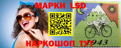мефедрон мука Кунгур