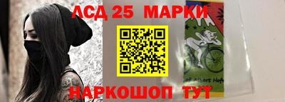 мдма Апшеронск