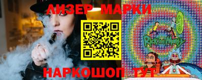 mdpv Аргун