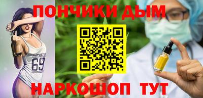 мдма Апшеронск