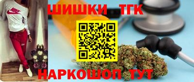 мдма Апшеронск