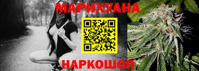 мдма Апшеронск