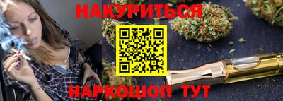 мдма Апшеронск