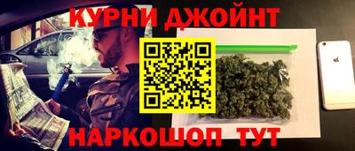 мдма Апшеронск