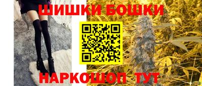 МДМА Беслан