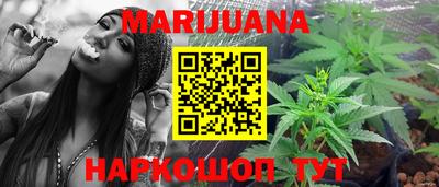 МДМА Беслан