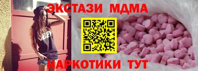 стаф Кумертау