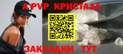 наркотики Кулебаки