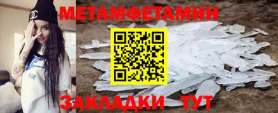 mdma Апрелевка