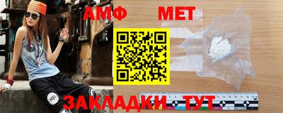 mdpv Аргун