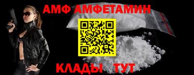 mdpv Аргун
