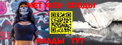 mdma Апрелевка