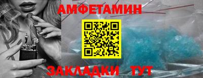 мдма Апшеронск