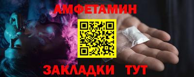 мдма Апшеронск