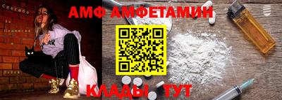 mdpv Аргун