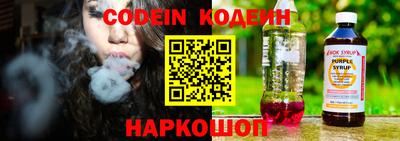 МДМА Беслан