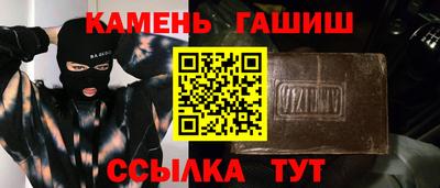 mdpv Аргун