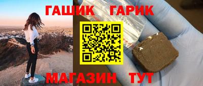 mdma Апрелевка