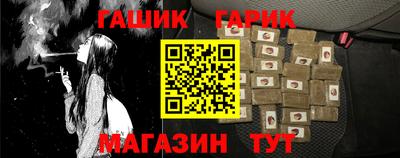 экстази Азнакаево